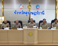 จังหวัดสุราษฎร์ธานี ประชุมหัวหน้าส่วนราชการและหน่วยงานที่เกี ... พารามิเตอร์รูปภาพ 21