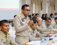 จังหวัดสุราษฎร์ธานี ประชุมหัวหน้าส่วนราชการและหน่วยงานที่เกี ... พารามิเตอร์รูปภาพ 29