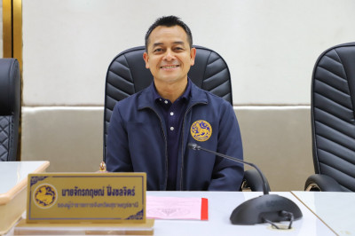 สุราษฎร์ธานีประชุมคณะกรรมการรักษาความมั่นคงฯ ติดตามสถานการณ์ ... พารามิเตอร์รูปภาพ 1