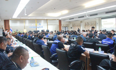 จังหวัดสุราษฎร์ธานีติดตามการดำเนินงานป้องกันและปราบปรามยาเสพ ... พารามิเตอร์รูปภาพ 1