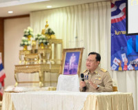 รองผู้ว่าราชการจังหวัดฯ ในฐานะประธานกรรมการการเลือกตั้งประจำ ... พารามิเตอร์รูปภาพ 1