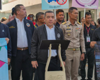 ผู้ว่าฯ สุราษฎร์ธานี เป็นประธานเปิดกิจกรรมปล่อยขบวนรณรงณ์การ ... พารามิเตอร์รูปภาพ 22