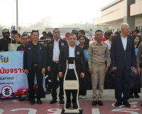 ผู้ว่าฯ สุราษฎร์ธานี เป็นประธานเปิดกิจกรรมปล่อยขบวนรณรงณ์การ ... พารามิเตอร์รูปภาพ 26