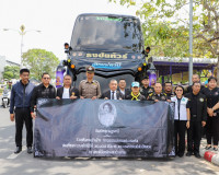 ประชาชนจังหวัดสุราษฎร์ธานีพร้อมใจเดินทางไปเข้าเฝ้าฯ กราบถวาย ... พารามิเตอร์รูปภาพ 3