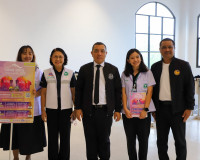 ประชาชนจังหวัดสุราษฎร์ธานีพร้อมใจเดินทางไปเข้าเฝ้าฯ กราบถวาย ... พารามิเตอร์รูปภาพ 19