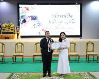 ผู้ว่าฯ สุราษฎร์ธานี เปิดกิจกรรม “วันธารน้ำใจ” มอบทุนการศึกษ ... พารามิเตอร์รูปภาพ 7