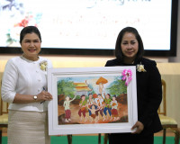 ผู้ว่าฯ สุราษฎร์ธานี เปิดกิจกรรม “วันธารน้ำใจ” มอบทุนการศึกษ ... พารามิเตอร์รูปภาพ 25