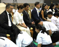 ผู้ว่าฯ สุราษฎร์ธานี เปิดกิจกรรม “วันธารน้ำใจ” มอบทุนการศึกษ ... พารามิเตอร์รูปภาพ 28