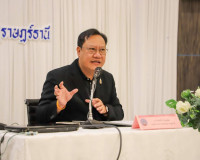 รองผู้ว่าราชการจังหวัดฯ เป็นประธาน ในพิธีเปิดโครงการประชุมเช ... พารามิเตอร์รูปภาพ 2