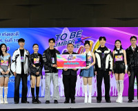 สุราษฎร์ธานีเป็นเจ้าภาพจัดประกวดเยาวชนต้นแบบเก่งและดี TO BE  ... พารามิเตอร์รูปภาพ 22