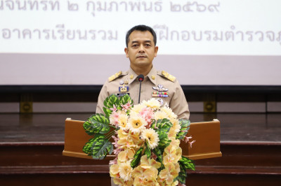 สุราษฎร์ธานีเปิดอบรมชุดปฏิบัติการดำเนินงานด้านยั่งยืน แก้ไขป ... พารามิเตอร์รูปภาพ 1