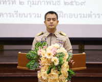 สุราษฎร์ธานีเปิดอบรมชุดปฏิบัติการดำเนินงานด้านยั่งยืน แก้ไขป ... พารามิเตอร์รูปภาพ 12