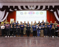 สุราษฎร์ธานีเปิดอบรมชุดปฏิบัติการดำเนินงานด้านยั่งยืน แก้ไขป ... พารามิเตอร์รูปภาพ 16