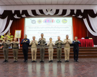 สุราษฎร์ธานีเปิดอบรมชุดปฏิบัติการดำเนินงานด้านยั่งยืน แก้ไขป ... พารามิเตอร์รูปภาพ 20