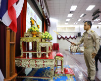 สุราษฎร์ธานีเปิดอบรมชุดปฏิบัติการดำเนินงานด้านยั่งยืน แก้ไขป ... พารามิเตอร์รูปภาพ 25