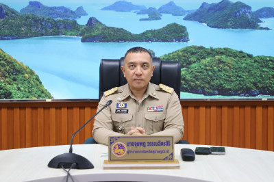 จังหวัดสุราษฎร์ธานี ประชุมติดตามความคืบหน้าการพัฒนาบึงขุนทะเ ... พารามิเตอร์รูปภาพ 1