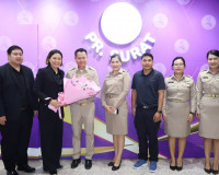 ประชาสัมพันธ์จังหวัดสุราษฎร์ธานี นำข้าราชการในสังกัด เข้าเยี ... พารามิเตอร์รูปภาพ 11