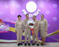 ประชาสัมพันธ์จังหวัดสุราษฎร์ธานี นำข้าราชการในสังกัด เข้าเยี ... พารามิเตอร์รูปภาพ 16