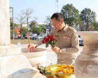 ประชาสัมพันธ์จังหวัดสุราษฎร์ธานี นำข้าราชการในสังกัด เข้าเยี ... พารามิเตอร์รูปภาพ 20
