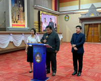 รองผู้ว่าราชการจังหวัดฯ เป็นประธาน ในพิธีเปิดโครงการความร่วม ... พารามิเตอร์รูปภาพ 2