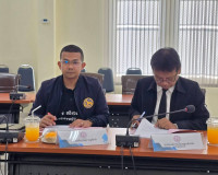 รองผู้ว่าราชการจังหวัดฯ เป็นประธานการประชุมคณะอนุกรรมการคุ้ม ... พารามิเตอร์รูปภาพ 3