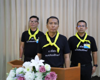 ผู้ว่าฯ สุราษฎร์ธานี เปิดโครงการรวมพลังแห่งความภักดี น้อมรำล ... พารามิเตอร์รูปภาพ 12