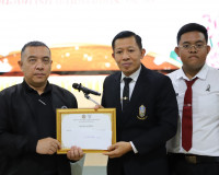 ผู้ว่าฯ สุราษฎร์ธานี เปิดการประชุมใหญ่สามัญพุทธสมาคมจังหวัดส ... พารามิเตอร์รูปภาพ 2