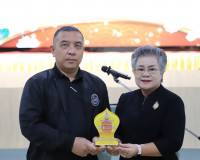 ผู้ว่าฯ สุราษฎร์ธานี เปิดการประชุมใหญ่สามัญพุทธสมาคมจังหวัดส ... พารามิเตอร์รูปภาพ 22