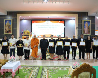 ผู้ว่าฯ สุราษฎร์ธานี เปิดการประชุมใหญ่สามัญพุทธสมาคมจังหวัดส ... พารามิเตอร์รูปภาพ 24