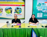 รองผู้ว่าราชการจังหวัดสุราษฎร์ธานี เข้าร่วมการประชุมคณะอนุกร ... พารามิเตอร์รูปภาพ 4