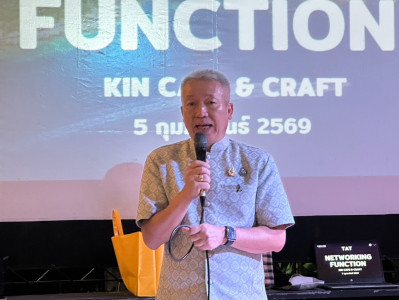 รองผู้ว่าราชการจังหวัดสุราษฎร์ธานี เป็นประธานกล่าวเปิดงานในก ... พารามิเตอร์รูปภาพ 1