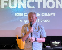 รองผู้ว่าราชการจังหวัดสุราษฎร์ธานี เป็นประธานกล่าวเปิดงานในก ... พารามิเตอร์รูปภาพ 1