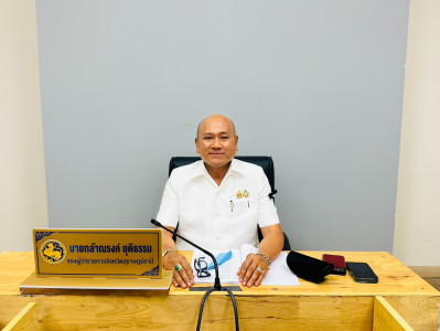 รองผู้ว่าราชการจังหวัดสุราษฎร์ธานี เป็นประธานการประชุมคณะกรร ... พารามิเตอร์รูปภาพ 1