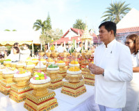 ผู้ว่าฯ สุราษฎร์ธานีนำข้าราชการและพ่อค้าประชาชนร่วมพิธีบวงสร ... พารามิเตอร์รูปภาพ 79