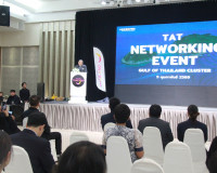 ททท. รวมพลังภาคีเครือข่ายจัดกิจกรรม "Networking Event" ที่จั ... พารามิเตอร์รูปภาพ 17