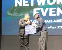 ททท. รวมพลังภาคีเครือข่ายจัดกิจกรรม "Networking Event" ที่จั ... พารามิเตอร์รูปภาพ 19