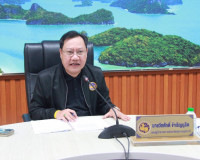 รองผู้ว่าราชการจังหวัดฯ เป็นประธานการประชุมการสรรหากรรมการธร ... พารามิเตอร์รูปภาพ 3
