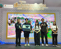 คืนที่สองคึกครื้น! ร้านนาวากาชาดสุราษฎร์ฯ แจกจริง รางวัลใหญ่ ... พารามิเตอร์รูปภาพ 44