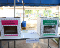 ผู้ว่าราชการจังหวัดสุราษฎร์ธานี ลงพื้นที่ตรวจเยี่ยมหน่วยเลือ ... พารามิเตอร์รูปภาพ 3