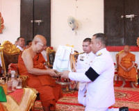 ผู้ว่าฯ สุราษฎร์ธานีนำข้าราชการและประชาชนร่วมพิธีฉลองอายุวัฒ ... พารามิเตอร์รูปภาพ 12