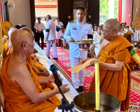 ผู้ว่าฯ สุราษฎร์ธานีนำข้าราชการและประชาชนร่วมพิธีฉลองอายุวัฒ ... พารามิเตอร์รูปภาพ 18