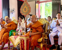 ผู้ว่าฯ สุราษฎร์ธานีนำข้าราชการและประชาชนร่วมพิธีฉลองอายุวัฒ ... พารามิเตอร์รูปภาพ 26