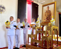 ผู้ว่าฯ สุราษฎร์ธานีนำข้าราชการและประชาชนร่วมพิธีฉลองอายุวัฒ ... พารามิเตอร์รูปภาพ 33