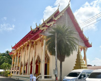 ผู้ว่าฯ สุราษฎร์ธานีนำข้าราชการและประชาชนร่วมพิธีฉลองอายุวัฒ ... พารามิเตอร์รูปภาพ 39