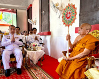 ผู้ว่าฯ สุราษฎร์ธานีนำข้าราชการและประชาชนร่วมพิธีฉลองอายุวัฒ ... พารามิเตอร์รูปภาพ 40