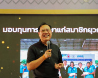 รองผู้ว่าราชการจังหวัดฯ เป็นประธานเปิดร้านนาวากาชาด และเป็นป ... พารามิเตอร์รูปภาพ 1