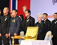 รองผู้ว่าราชการจังหวัดฯ เฝ้ารับเสด็จฯทูลกระหม่อมหญิงอุบลรัตน ... พารามิเตอร์รูปภาพ 5