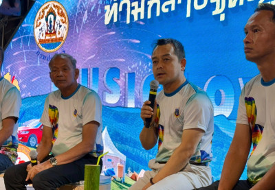 จังหวัดสุราษฎร์ธานีแถลงข่าวเตรียมจัดงานใหญ่ “ฤดูกาลดนตรีท่าม ... พารามิเตอร์รูปภาพ 1