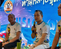 จังหวัดสุราษฎร์ธานีแถลงข่าวเตรียมจัดงานใหญ่ “ฤดูกาลดนตรีท่าม ... พารามิเตอร์รูปภาพ 15