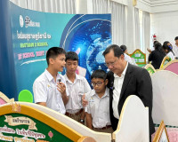 รองผู้ว่าราชการจังหวัดฯ เป็นประธานในพิธีเปิด และมอบโล่รางวัล ... พารามิเตอร์รูปภาพ 13